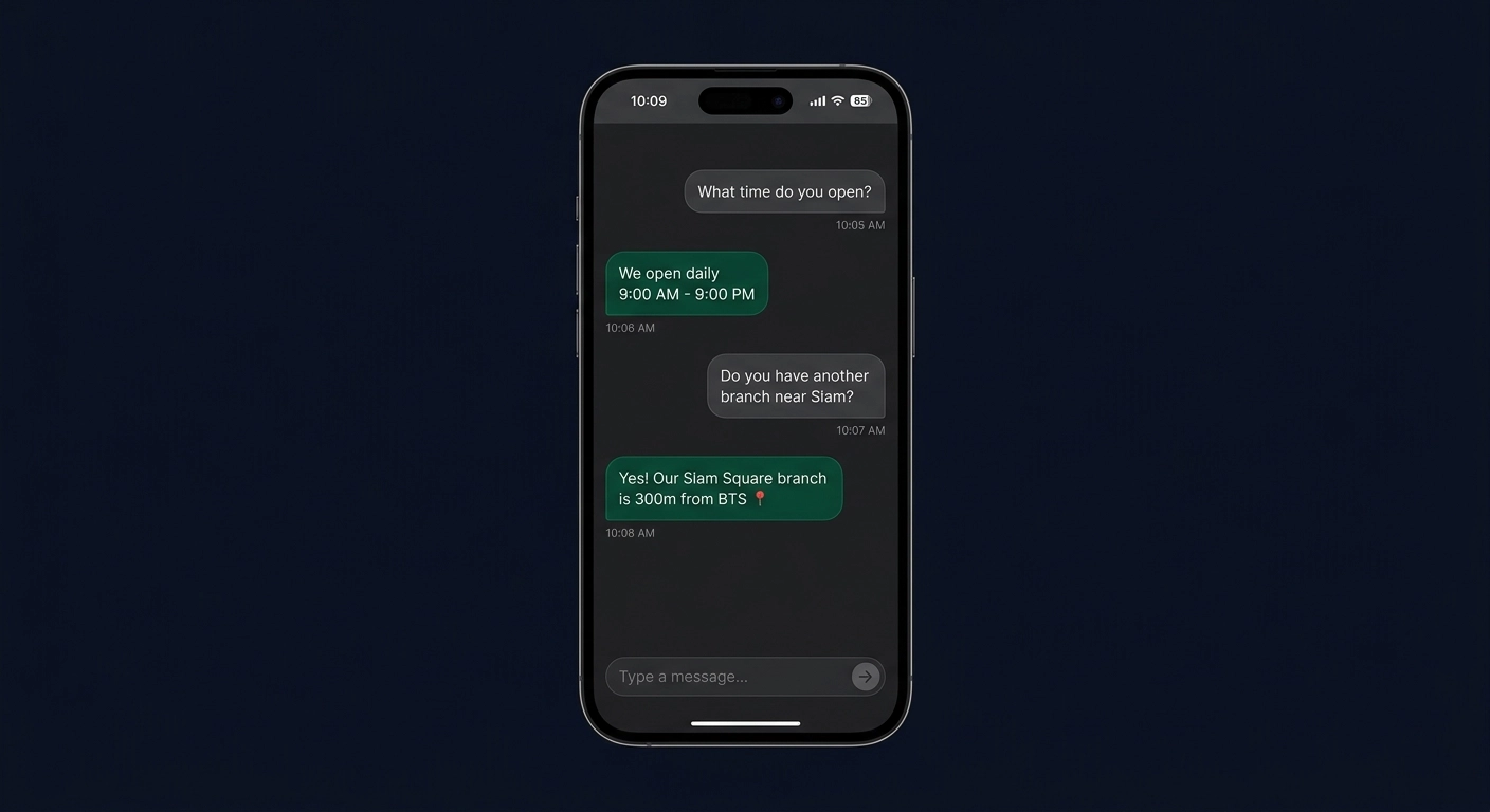 Mockup: LINE dark mode chat auto-replying Thai FAQ